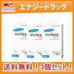 【訳あり期限切迫品2021年10月まで】【送料無料！】【３個セット】膣洗浄器 インクリア 10本入り×３個セット 　 inclear