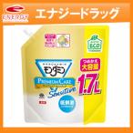 ショッピング爽快ドラッグ 【アース製薬】モンダミン マウスウォッシュ 大容量 詰め替え プレミアムケア センシティブ パウチ(1700ml)