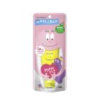  earth производства лекарство Sara tech to чистый гель Barbapapa 50g без добавок ребенок комары tokojilami[ Sara tech to] чуткий . гель модель [ квази наркотики ]