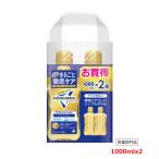 【医薬部外品】【アース製薬】モンダミン　プレミアムケア 　ゴールドミント　 マウスウォッシュ　 洗口液 1000mLx2 低刺激タイプ ゴールドミント味