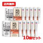 【送料無料・10個セット】【アース製薬】マモルーム コバエ用 取替えボトル 2ヵ月用セット×10 詰め替え 小バエ取り 