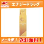 Yahoo! Yahoo!ショッピング(ヤフー ショッピング)【送料無料！メール便！】【オリヂナル】 ピュアオイル ゴールデンホホバ　美容オイル　80ml