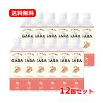 【送料無料・12本セット】 赤穂化成 The GABA 500ml×12セット ザ ギャバ ピーチ味 カロリーゼロ GABA60mg リラクゼーションドリンク 無果汁 海洋深層水ミネラル
