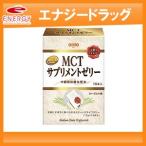 [ день Kiyoshi oi rio группа ]MCT дополнение желе 210g(15g×14шт.@)