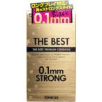 ザ・ベスト 0.1mmストロング(10個入)【不二ラテックス】(コンドーム ブラック)