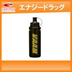 【明治】ヴァーム スクイズボトル 1000ml(1個)