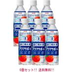 [ бесплатная доставка ][ Meiji ] Meiji aqua поддержка раствор для пероральной регидратации 500ml 6 шт. комплект яблоко способ тест 
