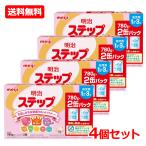 [1 кейс * бесплатная доставка *4 шт. комплект ][ Meiji ] Meiji подножка (780g×2 жестяная банка входить )×4 мука молоко младенец baby молоко детская смесь fo low выше молоко 1 лет ~3 лет для малышей 