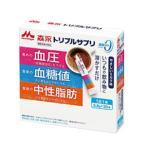  лес .. индустрия функциональность отображать еда Triple supplement .... молоко тест 6.8g×20шт.@ жизнь .. болезнь меры supplement 