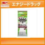 【ザバス】ソイプロテイン100ココア味トライアルタイプ 10.5g