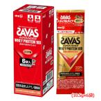 【SAVAS】明治 ザバス プロ マッスルエリート ココア味 トライアル(10.5g×6袋)　必須アミノ酸 ロイシン