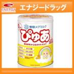 雪印 ぴゅあの通販 価格比較 価格 Com