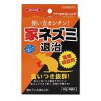 【イカリ消毒】 イカリネオラッテP 10g×8袋入 ネズミ 害虫駆除 徹底駆除 対策 退治<BR>ねずみ 水にも強い 蓄積殺鼠剤 駆除【医薬部外品】
