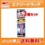 キョータップ TFクリームEX 20g 水虫薬 - 最安値・価格比較 - Yahoo