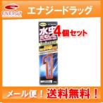 キョータップ TFクリームEX 20g 水虫薬 - 最安値・価格比較 - Yahoo