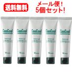 送料無料!メール便!5個セット!【ウエルテック】コンクール マウスジェル 50g×5個セット!