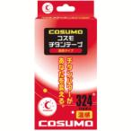 【日進医療器】コスモチタンテープ 温感タイプ  324枚入