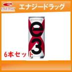 Yahoo! Yahoo!ショッピング(ヤフー ショッピング)【大塚食品】e3 イースリー 240ml 6本