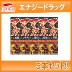 [ макияж tomo low ] мака мужчина жидкость 50ml×5шт.@[5 шт. комплект!!]