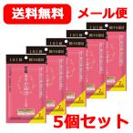 �y�w���򕔊O�i�z�����������g�E�L�� 7���� 5�Z�b�g �₦ ���̕s�� ���s���P ��a�g�E�L ���� ���[���� ��������