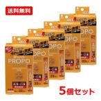 ショッピング爽快ドラッグ 【送料無料・5個セット】【紀陽除虫菊】クチュッペ プロポクリア マウスウォッシュ スティック 　10ml×22本入×5セット