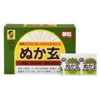 【健康補助食品】【健康フーズ（杉食）】ぬか玄(顆粒) 160g(2g×80包)