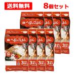 [ бесплатная доставка ][ Sara ya]..... ... упаковка 150g×3 шт упаковка ×8 шт. комплект 