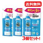 【送料無料！3個セット】【サラヤ】ヤシノミ洗たく洗剤 濃縮タイプ 詰替 特大 1500ml 【3個セット】