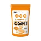 【株式会社サラヤ】とろみ調整食品　600g