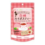【山本漢方】白桃ルイ