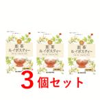 【まとめ買い3個セット】【山本漢