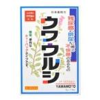 【第2類医薬品】【山本漢方】ウワウルシ　 5g×18包　散剤【P25Apr15】