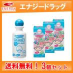 [. Цу спасательный круг ][ бесплатная доставка!3 шт. комплект!] персик. лист лосьон плюс 200ml×3[ baby лосьон плюс ]