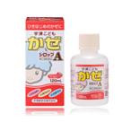 【第(2)類医薬品】【宇津救命丸】　宇津こどもかぜシロップA　（いちご味）　120ml　液剤