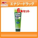 【6本セット】　エーザイ　ベラリス　128g×6本　【医薬部外品】