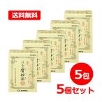 [ no. 2 вид фармацевтический препарат ][ бесплатная доставка *5 шт. комплект ] Oota .......5.×5 (...... san ) раздражение сырой лекарство охлаждение. .. отек . год период чайный пакетик чай . модель 