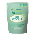 【大塚製薬】ビーンスターク　薬用ボディソープ　詰替用　300ml