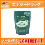 【送料無料!】【大塚製薬】ビーンスターク 薬用 ヘアシャンプー 詰替用 300ml