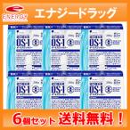 ショッピングos1 OS-1ゼリー　（オーエスワンゼリー）200ｇ×6個セット　送料無料　大塚製薬