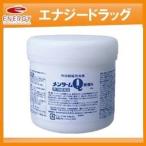 【第3類医薬品】【近江兄弟社】メンターム Ｑ軟膏Ｎ　430g　業務用 Q軟膏N　Q軟膏