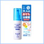 [ no. 2 вид фармацевтический препарат ][ men ta-m] авторучка подошва A 50ml