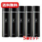 [. прекрасный . элемент главный офис ][ бесплатная доставка!5 шт. комплект ]. прекрасный . элемент лекарство для восстанавливающий тоник для волос TURF 08( брезент eito)182g×5 шт. комплект спрей модель незначительный шерсть предотвращение восстановление волос 