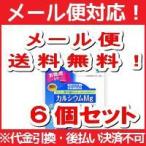 [ почтовая доставка! Revue . написать бесплатная доставка!] Kobayashi производства лекарство. питание пассажирский еда кальций Mg добродетель для 240 шарик ( примерно 60 день минут )< выгода 6 шт. комплект >