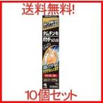 【第2類医薬品】【小林製薬】 タムチンキパウダーinジェル 15g 10個セット ※セルフメディケーション税制対象商品