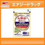 [ Kobayashi производства лекарство ] саласия 100 60 шарик [ специальная пища для здоровья ]