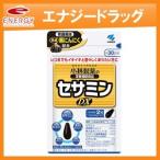  сесамин DX 30 день минут 60 шарик входить Kobayashi производства лекарство. питание пассажирский еда сесамин DX сесамин * departure . чёрный чеснок сочетание еда 