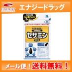  сесамин DX 30 день минут 60 шарик входить Kobayashi производства лекарство. питание пассажирский еда сесамин DX сесамин * departure . чёрный чеснок сочетание еда бесплатная доставка почтовая доставка 