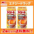 naisi высокий Ga бесплатная доставка!336 таблеток ×2 шт. комплект! Kobayashi производства лекарство no. 2 вид фармацевтический препарат naisi высокий GAnaisi высокий GA внутренности жир .. способ через .. экстракт 