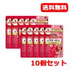 【小林製薬】【送料無料】【10個セット】発酵大豆イソフラボン エクオールα プラス美容サポート 60粒 10個セット