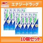 【10個セット】【医薬部外品】ブレスラボ マルチケア クリスタルクリアミント(90g)×10個セット